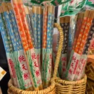 Chopsticks