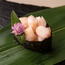 Ebi Gunkan