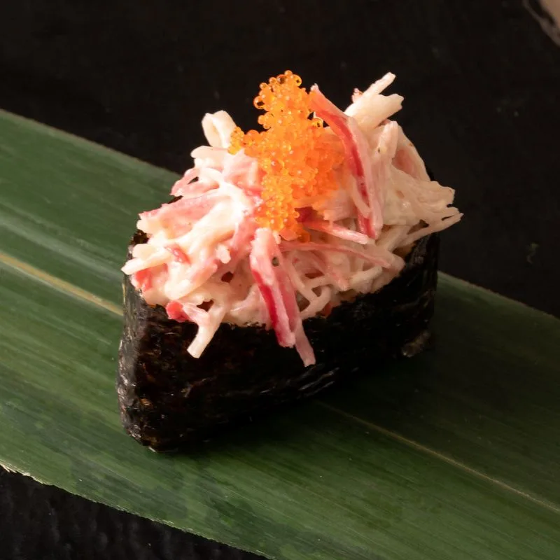 Kani Gunkan
