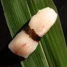 Suzuki nigiri