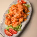 Sweet & Spicy Chicken
